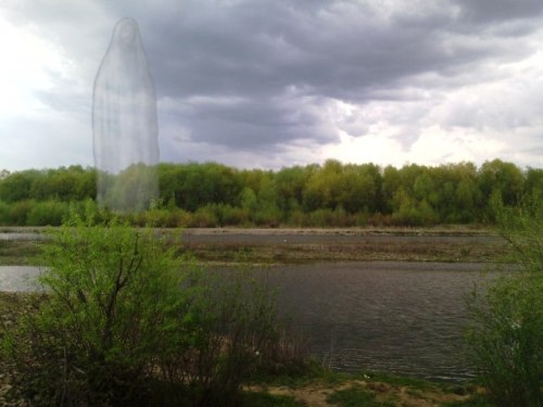 На Івано-Франківщині кажуть, що бачили об'явлення Богородиці